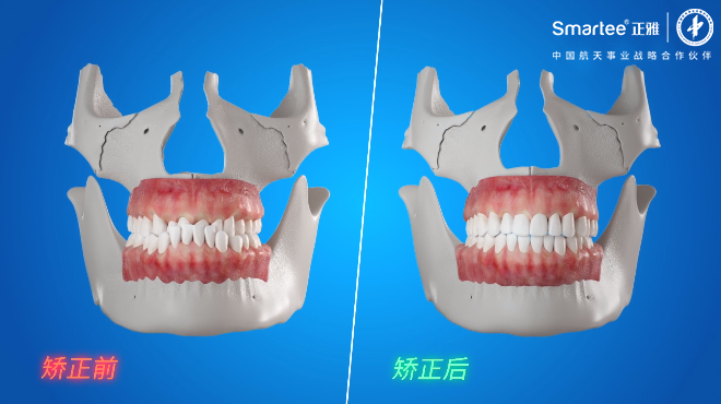 微信截图_20210121111711 副本副本