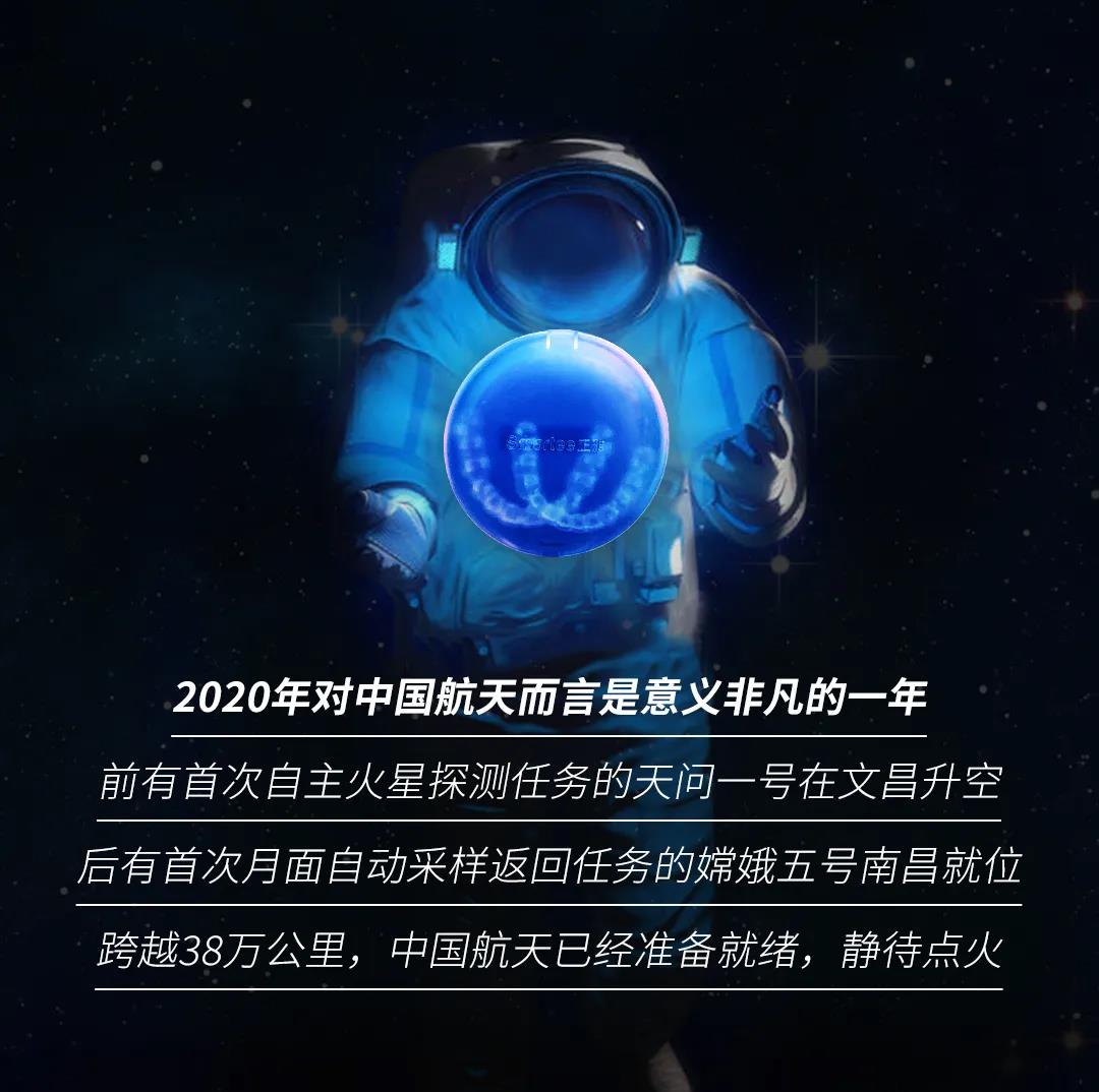 微信图片_20210107103742