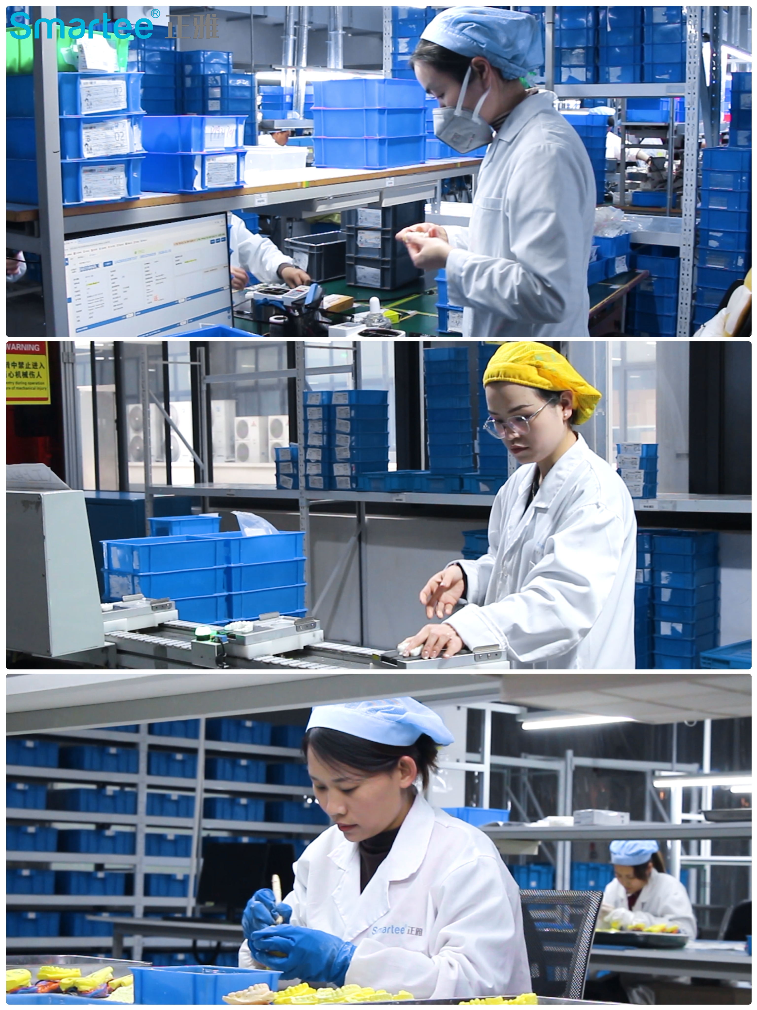 MEITU_20260306_161726088