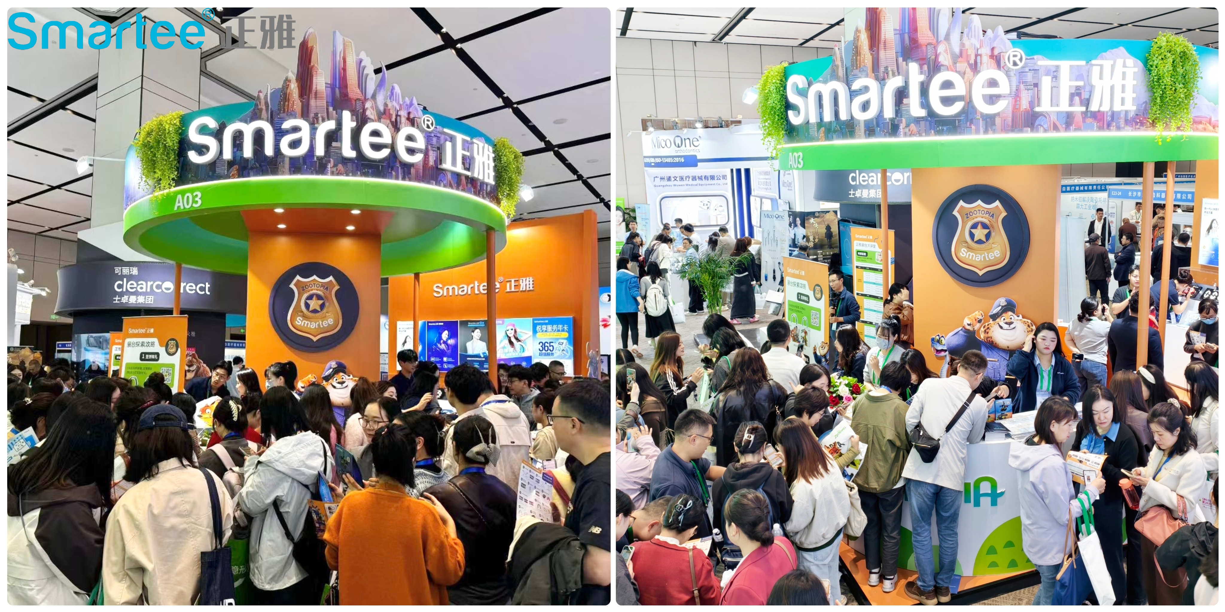 MEITU_20251111_105400386