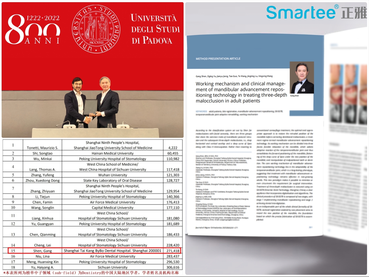 微信截图_20260105101839