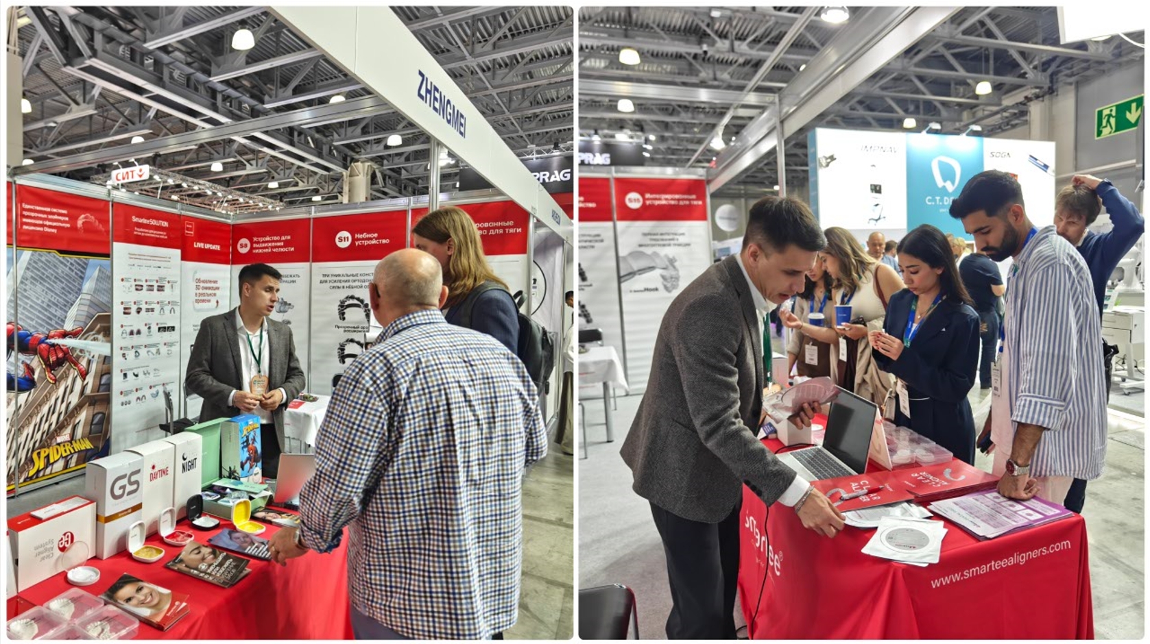 微信截图_20251128103508